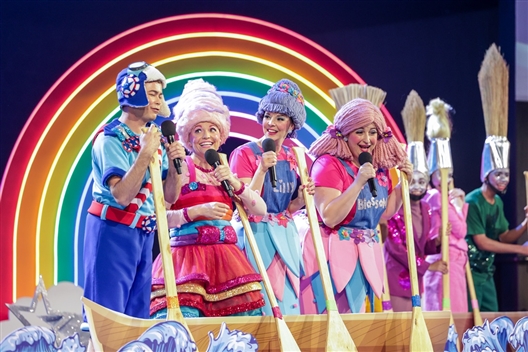 The Super Squad Show