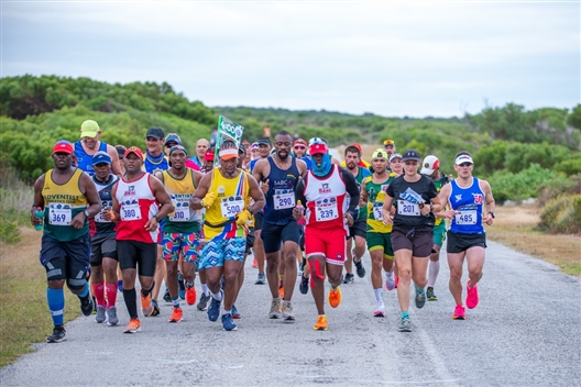 NMB Gqeberha Ultra - 2026