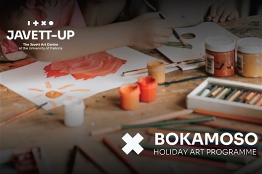 Bokamoso Holiday Art Programme December