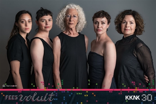 Atropa: Die wraak van vrede