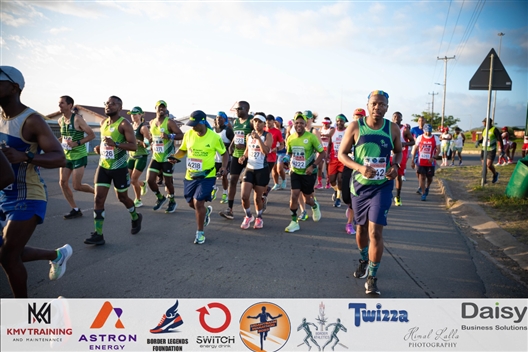 Cancelled - Mdantsane Marathon 2025