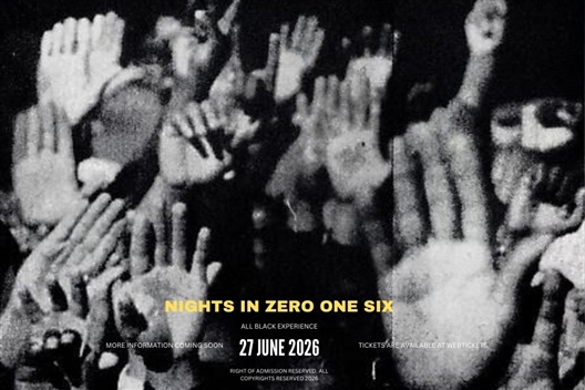 Nights in 016 - 1st Annual All black experience