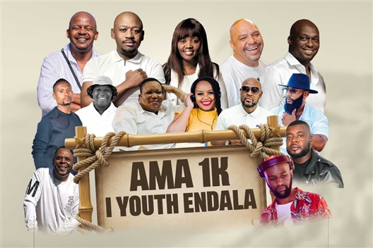 AMA 1K iYouth Endala