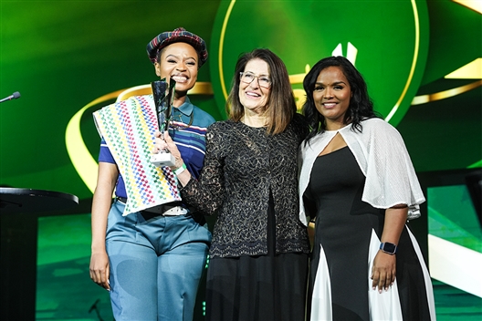 South African Agricultural Awards