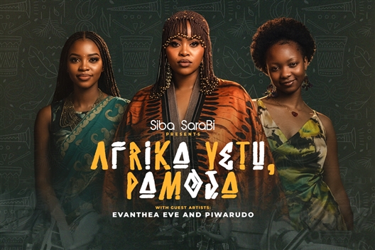 Siba SaraBi: Afrika Yetu, Pamoja!