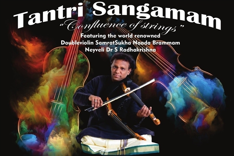 The Sivalaya School of Music presents:  TANTRI SANGAMAM "Confluence of strings"