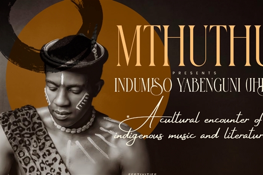 Indumiso YabeNguni (JHB)