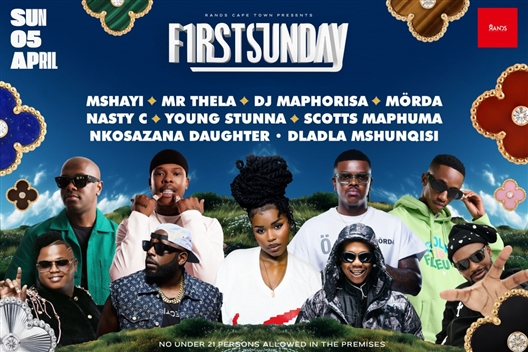 F1RSTSUNDAY : STREET LUXE