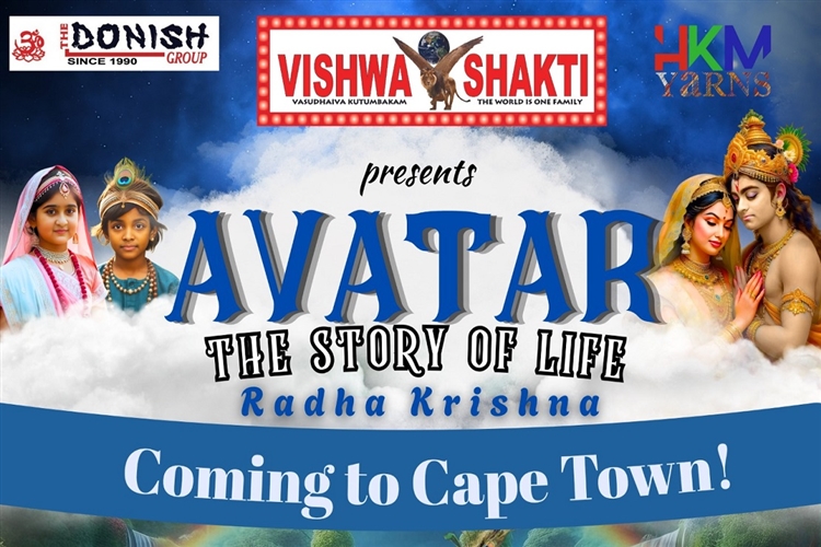 Avatar - The story of life. Radha Krishna