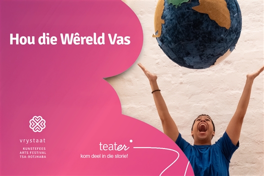 Hou die Wêreld Vas