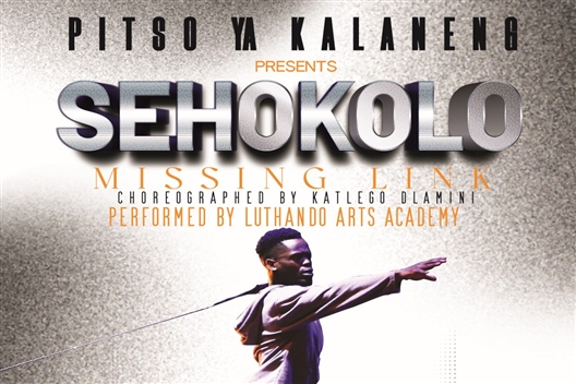 Sehokolo – Missing Link (PITSO YA KALANENG 2026 FESTIVAL